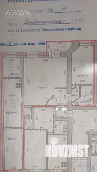 3-к квартира, вторичка, 97м2, 8/10 этаж
